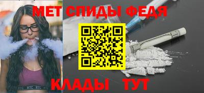 кокаин Гатчина
