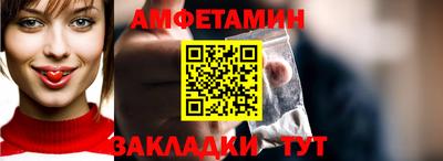 a pvp Азнакаево