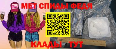 СК Гай