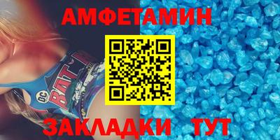 кокаин Гатчина