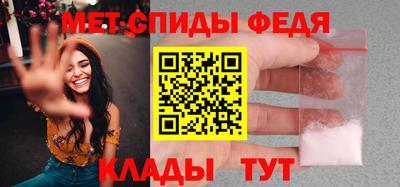 кокаин премиум Апрелевка
