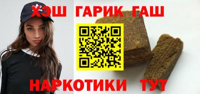 СК Гай
