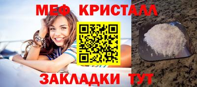 a pvp Азнакаево