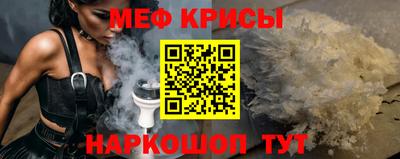 кокаин Гатчина