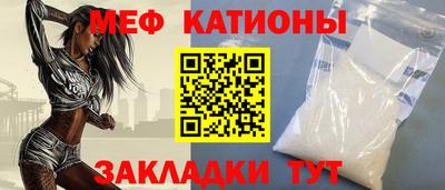 кокаин Гатчина