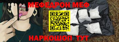 a pvp Азнакаево