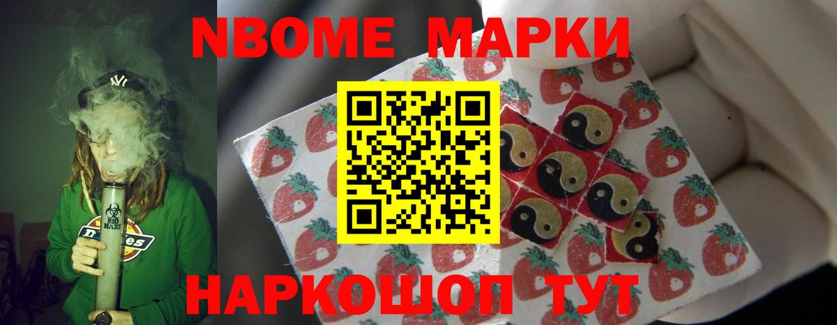 LSD-25 экстази ecstasy  Анжеро-Судженск  Лсд 25 экстази кислота 