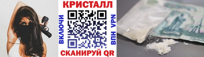 ОМГ ОМГ зеркало  Анжеро-Судженск  Первитин Декстрометамфетамин 99.9% 