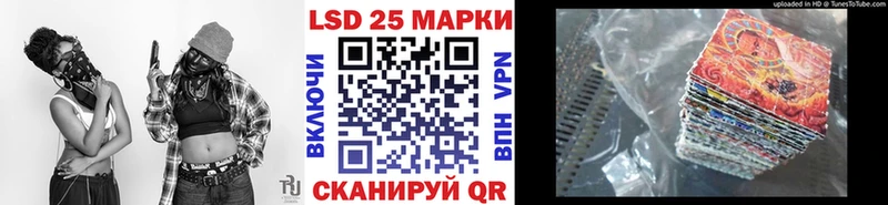 shop какой сайт  наркошоп  Анжеро-Судженск  Марки N-bome 1,5мг 